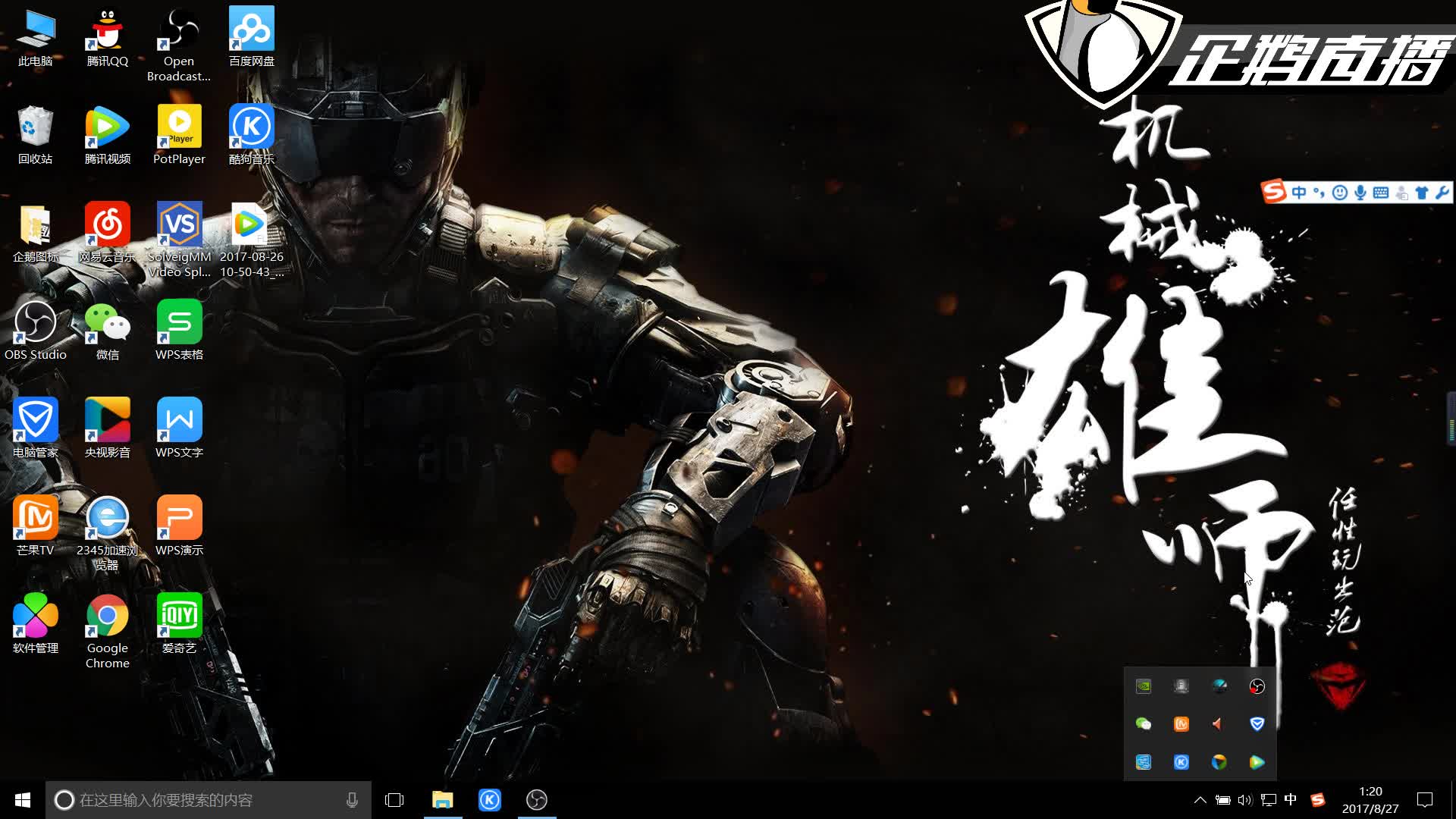 浮式起重机生产厂家